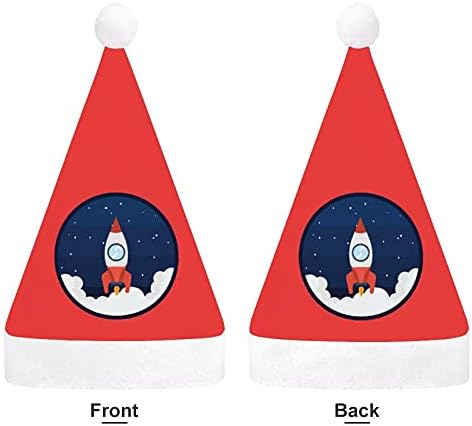 Svemirski brod voli Božićni šešir za igranje za novogodišnju blagdansku zabavu
