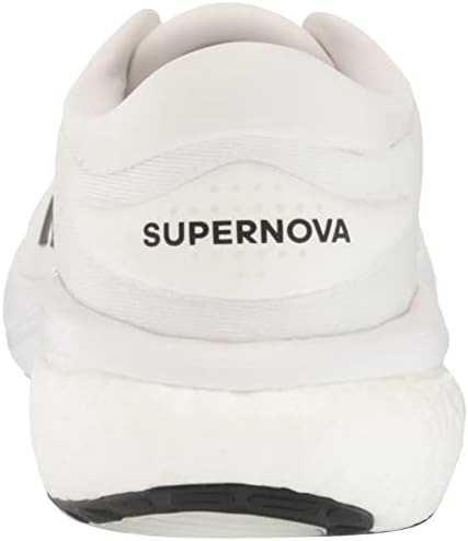 adidas muška supernova 2 cipela za trčanje
