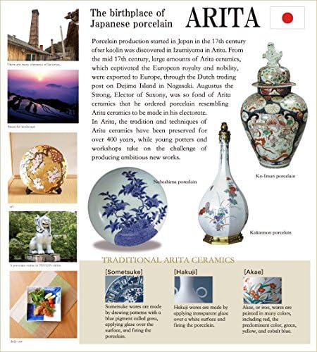 Sake Cup Keramika Japanka napravljena u Japanu Arita Imari Ware Porculan Seiji Yohraku