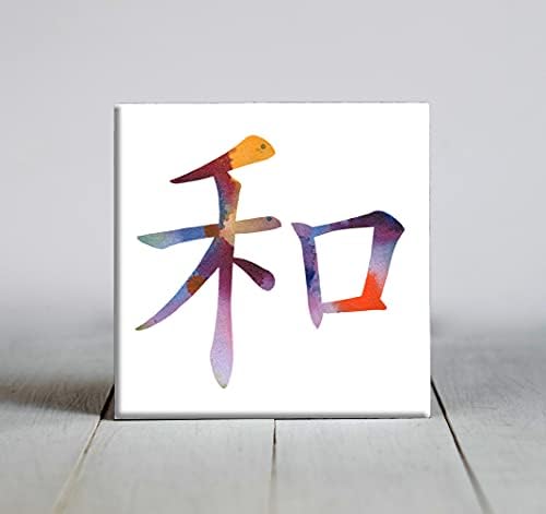 Sažetak kineski simbol mira Umjetnost akvarela Dekorativne pločice