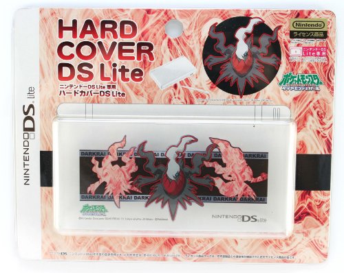 DS Lite Službeni Pokemon Diamond i Pearl Hard Cover - Darkrai