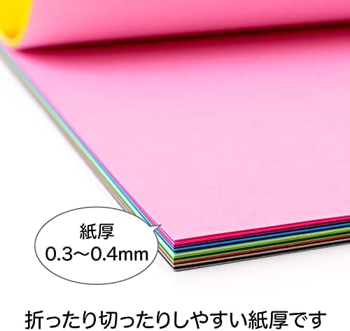 Okina HP3435 u boji građevinski papir, 50 boja